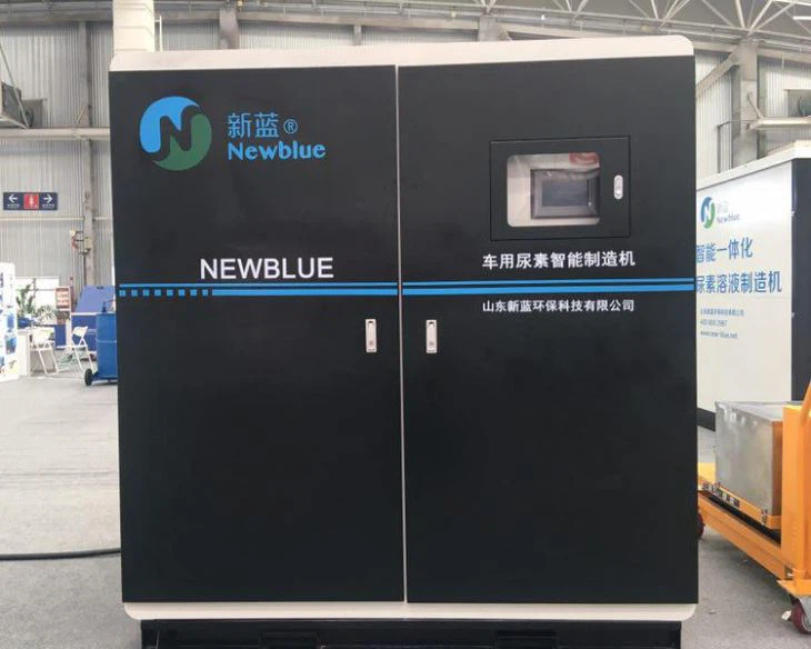 Adblue Production Equipment